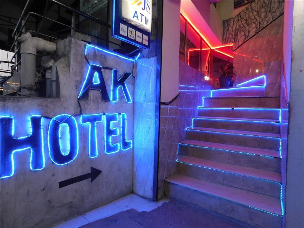 Ak Hotel Abbottabad Extérieur photo